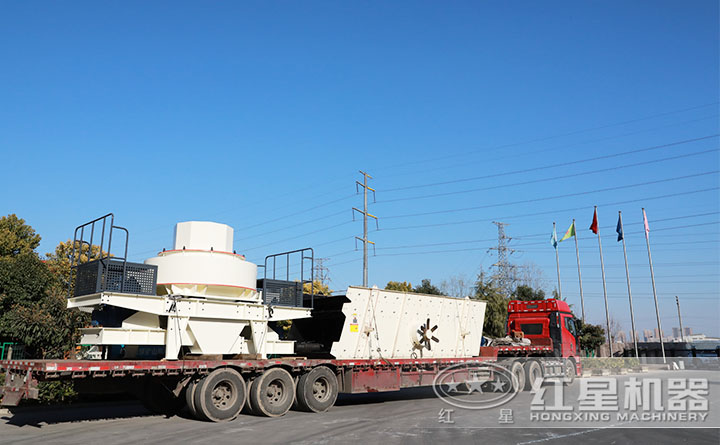 制砂機(jī)發(fā)貨現(xiàn)場 制砂機(jī)發(fā)貨現(xiàn)場