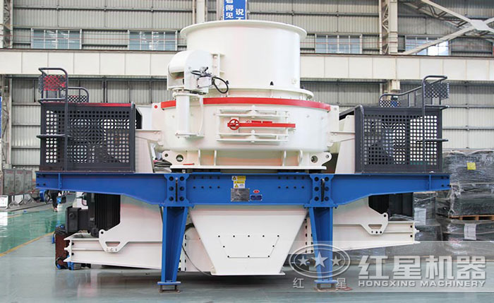 紅星制砂機(jī) 紅星制砂機(jī)