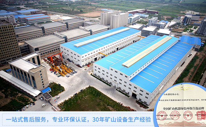 紅星廠家 紅星廠家