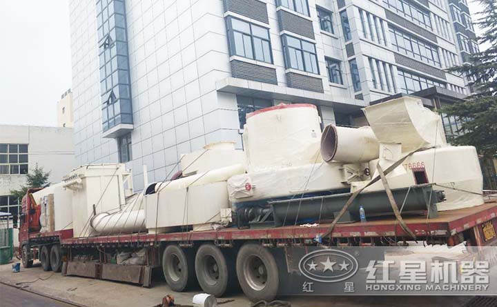 紅星磨粉機(jī)發(fā)貨現(xiàn)場(chǎng) 紅星磨粉機(jī)發(fā)貨現(xiàn)場(chǎng)