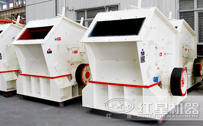 反擊式破碎機(jī) 反擊式破碎機(jī)