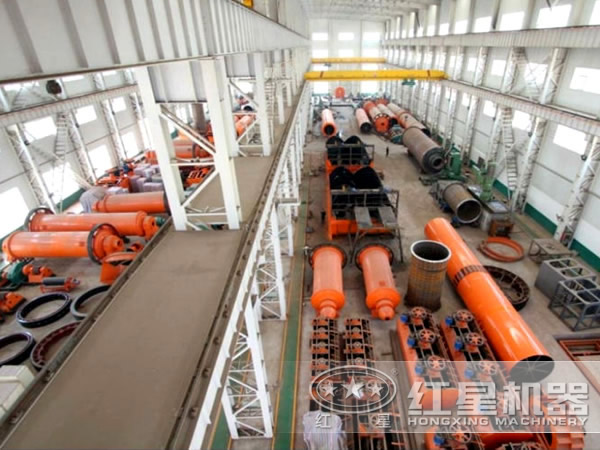 紅星生產車間 紅星生產車間