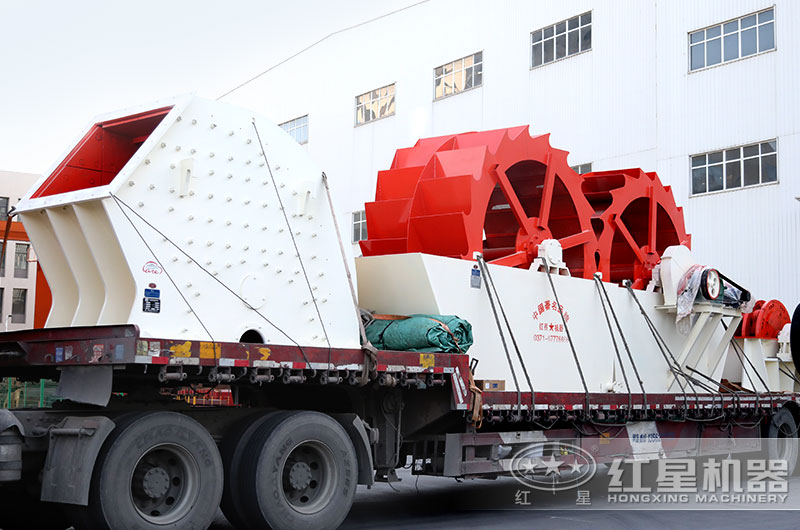 洗砂機發(fā)貨現(xiàn)場 洗砂機發(fā)貨現(xiàn)場