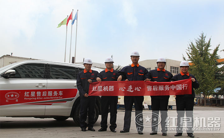 售后服務(wù) 售后服務(wù)