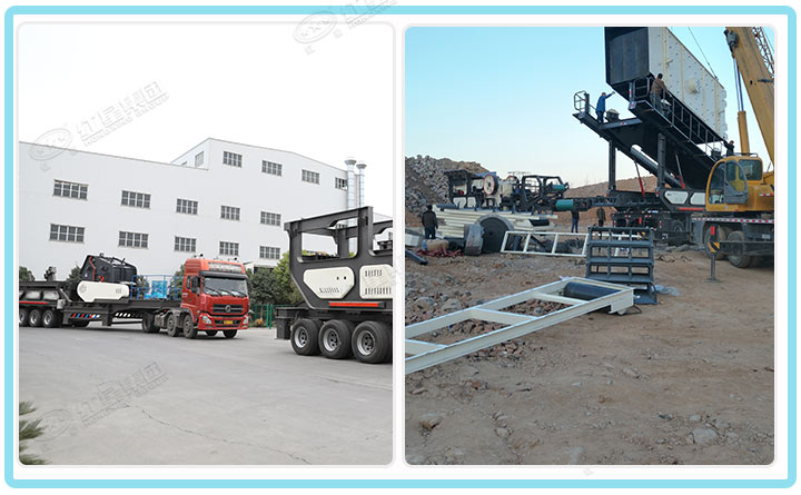 設(shè)備發(fā)貨、安裝現(xiàn)場