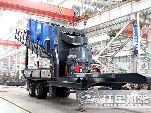 圓錐式移動碎石機(jī) 圓錐式移動碎石機(jī)