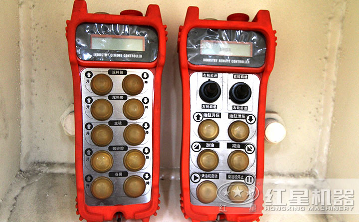 履帶顎破機遙控裝置 履帶顎破機遙控裝置