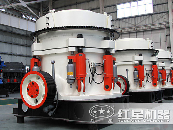 多缸液壓圓錐破碎機 多缸液壓圓錐破碎機