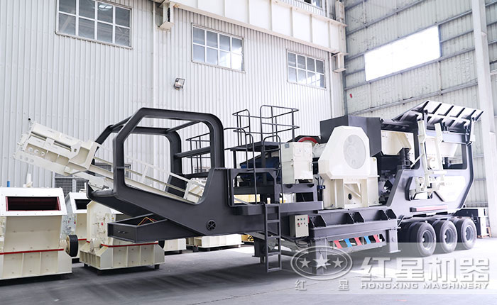 移動(dòng)破碎站 移動(dòng)破碎站