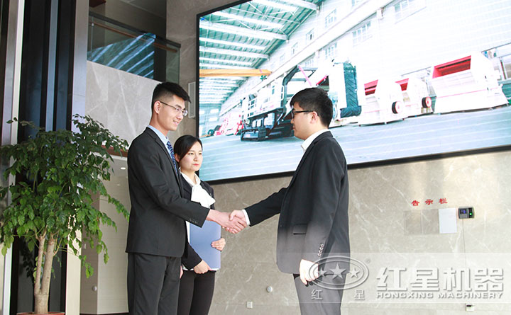 我們隨時(shí)歡迎您的到來 我們隨時(shí)歡迎您的到來