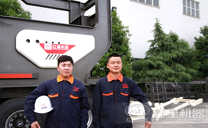 我們只為您生產(chǎn)高品質(zhì)設(shè)備 我們只為您生產(chǎn)高品質(zhì)設(shè)備