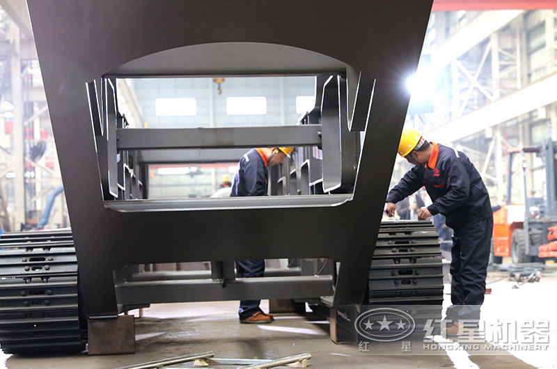 紅星生產車間 紅星生產車間