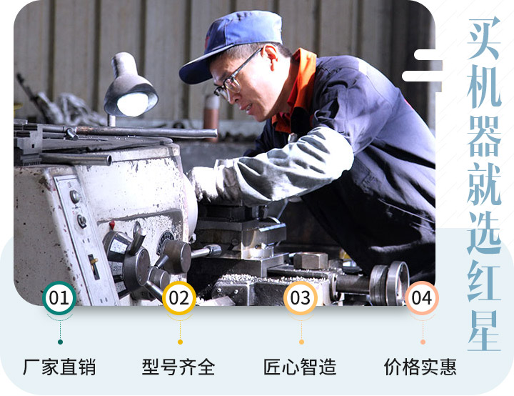 因?yàn)樨?zé)任，讓我們認(rèn)真對待每一個生產(chǎn)步驟