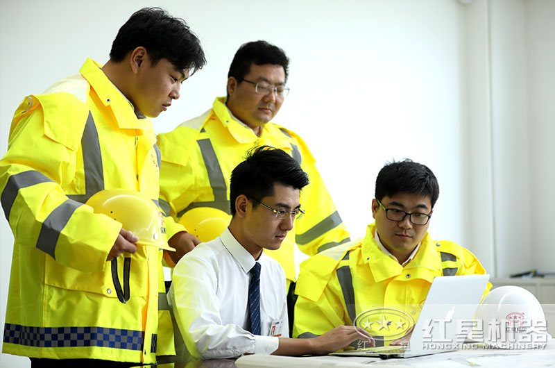 研發(fā)設(shè)計人員 研發(fā)設(shè)計人員