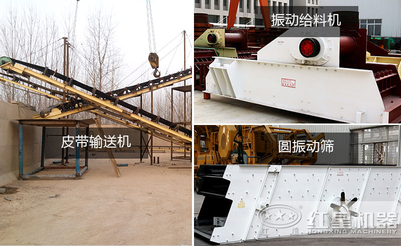 輔助設(shè)備 輔助設(shè)備