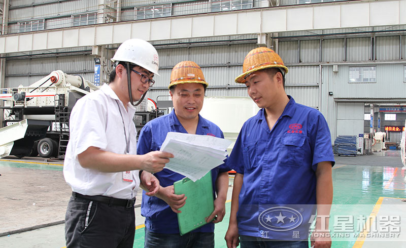 技術人員制定流程 技術人員制定流程