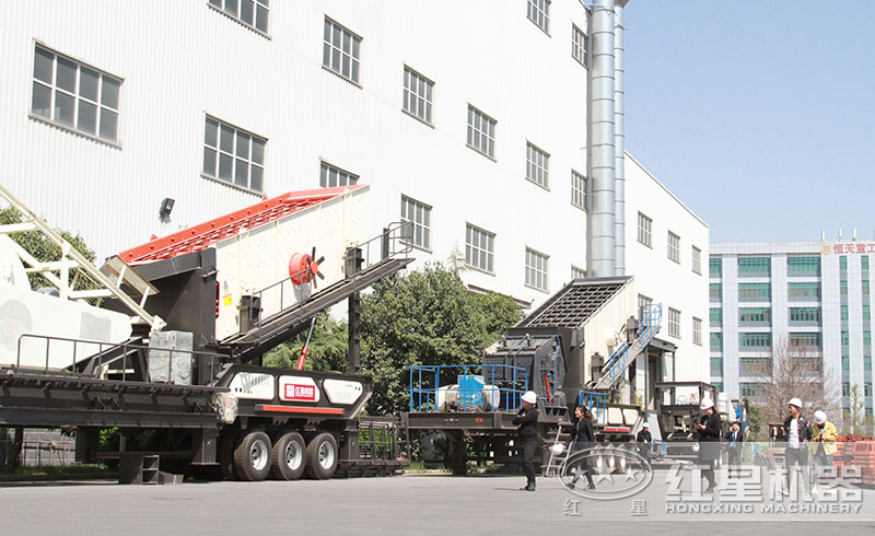 客戶參觀紅星車載碎石機 客戶參觀紅星車載碎石機