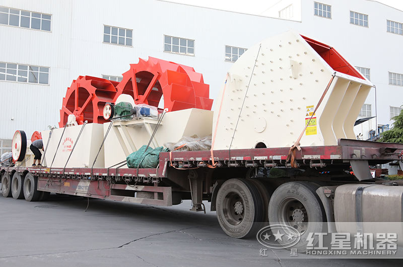 制砂、洗砂設(shè)備發(fā)貨