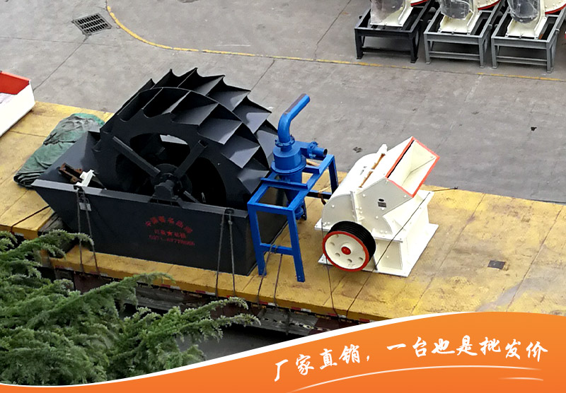 花崗巖錘破機(jī)發(fā)貨 花崗巖錘破機(jī)發(fā)貨