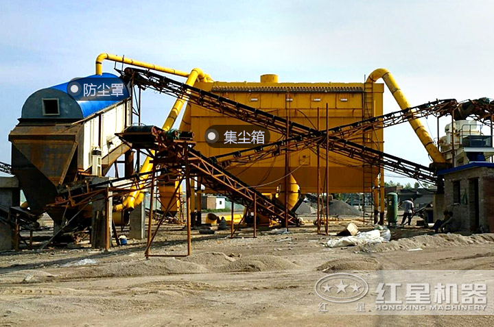 固定制砂現(xiàn)場(chǎng) 固定制砂現(xiàn)場(chǎng)