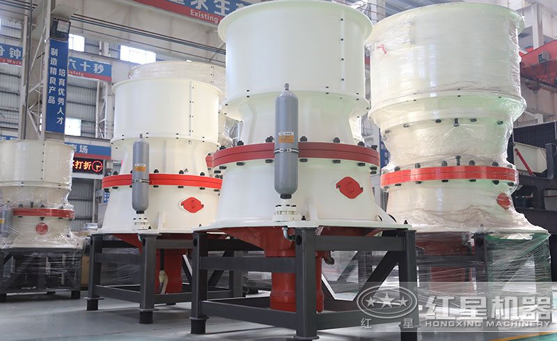 單缸圓錐破碎機 單缸圓錐破碎機