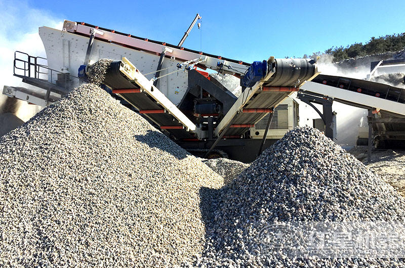 履帶移動(dòng)嗑石機(jī)現(xiàn)場 履帶移動(dòng)嗑石機(jī)現(xiàn)場