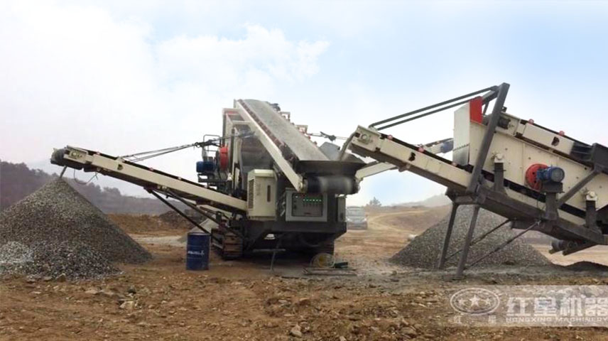 履帶移動(dòng)碎石現(xiàn)場(chǎng) 履帶移動(dòng)碎石現(xiàn)場(chǎng)