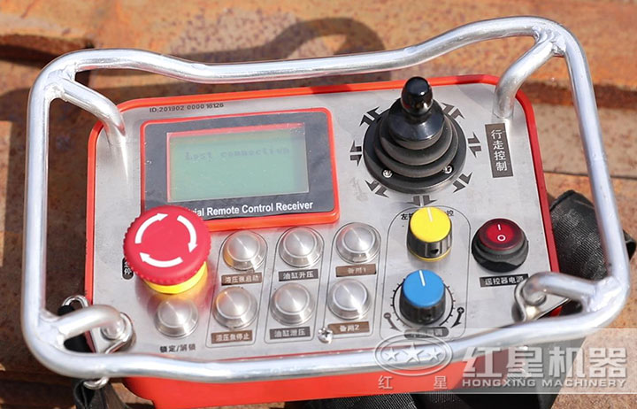 遙控在手，碎石無憂