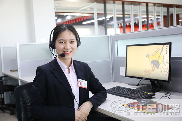 紅星客服人員 紅星客服人員