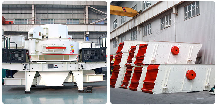 VSI制砂機(jī)和圓振動(dòng)篩 VSI制砂機(jī)和圓振動(dòng)篩