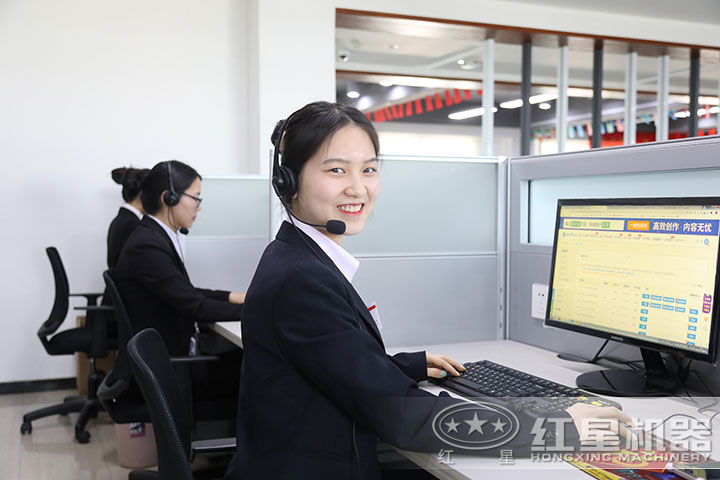 紅星客服人員 紅星客服人員