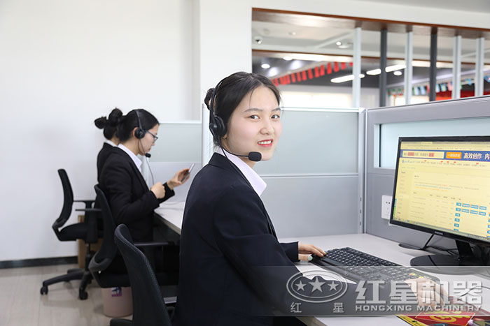 紅星客服人員 紅星客服人員
