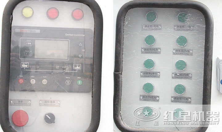 車載一體式制沙機控制系統(tǒng) 車載一體式制沙機控制系統(tǒng)