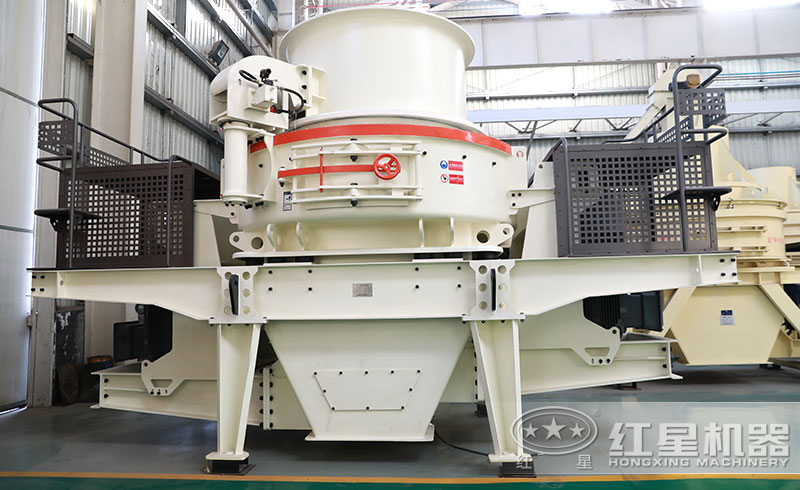 HVI制砂機 HVI制砂機