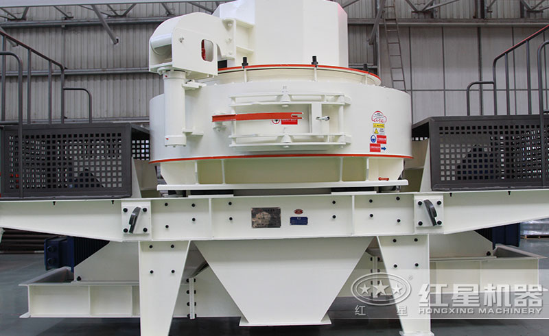 VSI制砂機 VSI制砂機