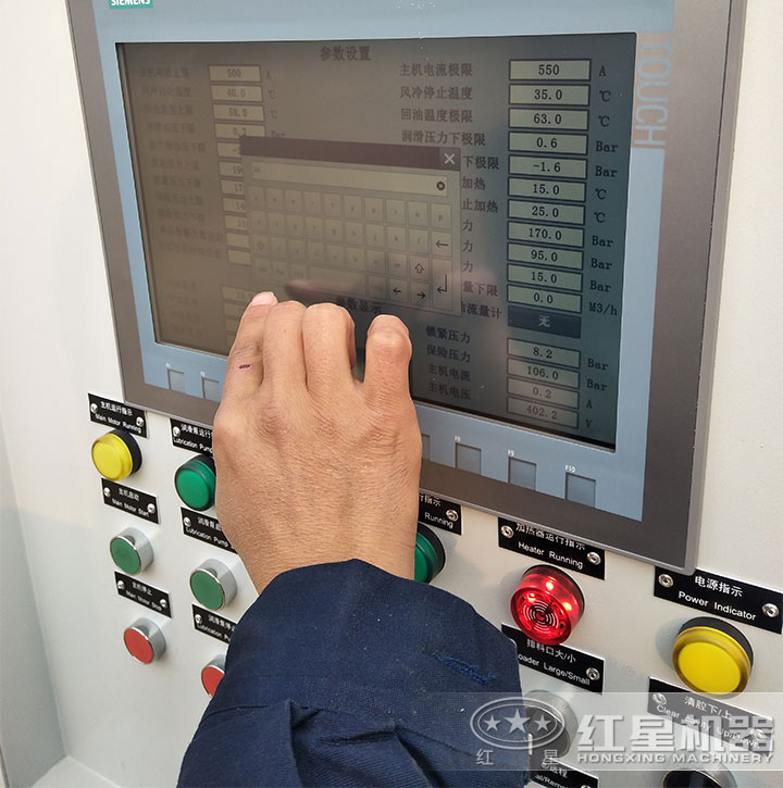 流動破碎機智能控制系統(tǒng) 流動破碎機智能控制系統(tǒng)