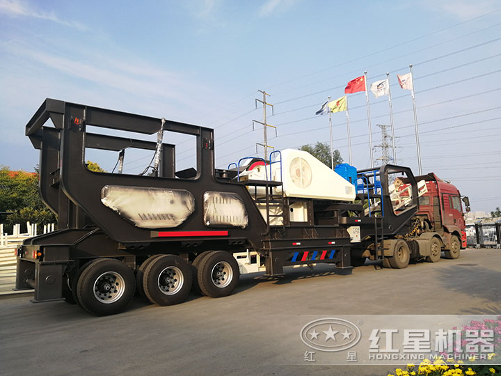 紅星流動破碎機發(fā)貨實拍 紅星流動破碎機發(fā)貨實拍