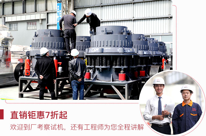 客戶參觀車間 客戶參觀車間