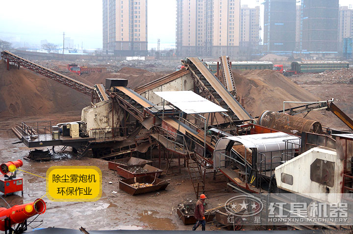 建筑垃圾處理生產(chǎn)現(xiàn)場(chǎng) 建筑垃圾處理生產(chǎn)現(xiàn)場(chǎng)