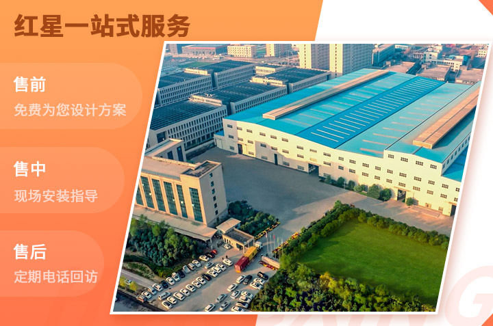 客戶參觀車間留念 客戶參觀車間留念