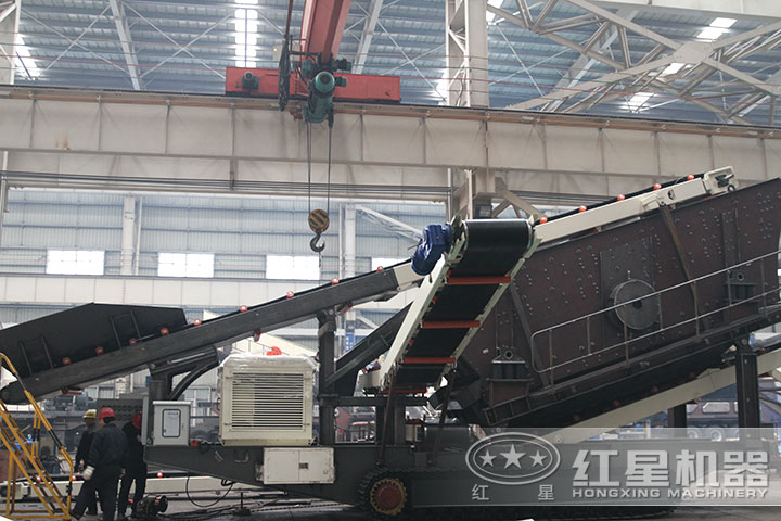 移動(dòng)磕石機(jī)組裝實(shí)拍 移動(dòng)磕石機(jī)組裝實(shí)拍