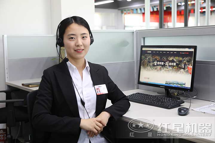 紅星客服人員 紅星客服人員