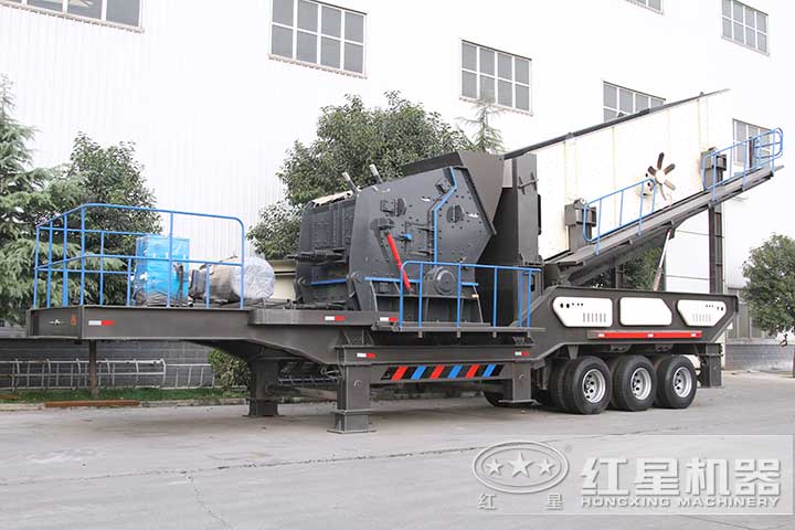 紅星移動式破石頭機器 紅星移動式破石頭機器
