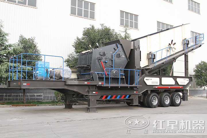 反擊式移動破碎站 反擊式移動破碎站