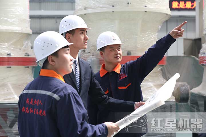 紅星生產車間 紅星生產車間