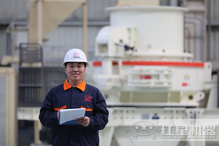 紅星公司技術(shù)人員 紅星公司技術(shù)人員