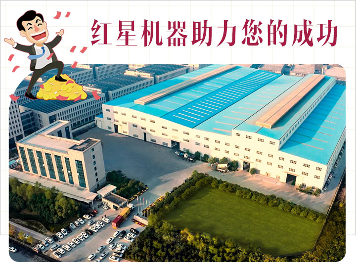 鄂式移動破生產廠家 鄂式移動破生產廠家