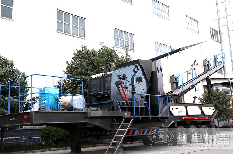 移動碎石生產(chǎn)線實拍圖 移動碎石生產(chǎn)線實拍圖