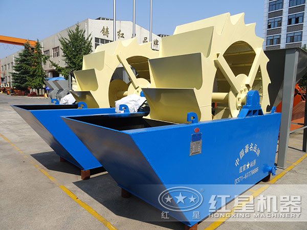 單葉輪式洗砂機，占地小，處理量小