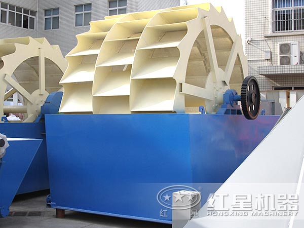 三葉輪式洗砂機，處理量大